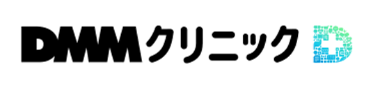 DMMクリニック商品画像